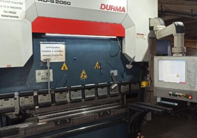 Durma bending machine